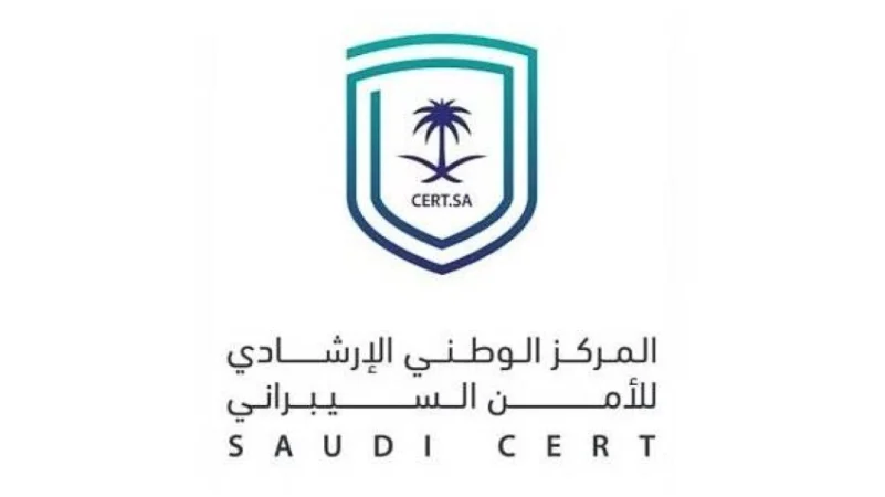“الأمن السيبراني” .. يحذر من تحديثات Google