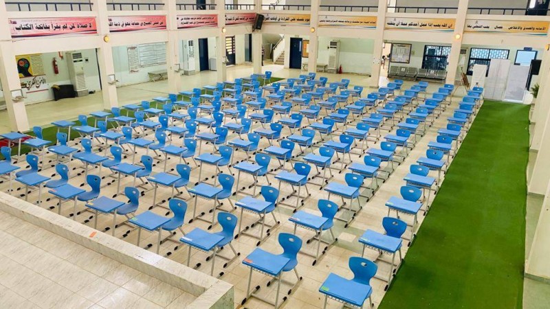 لاقتراب موسم الحج .. تقديم اختبارات نهاية العام في مدارس مكة بصفة استثنائية
