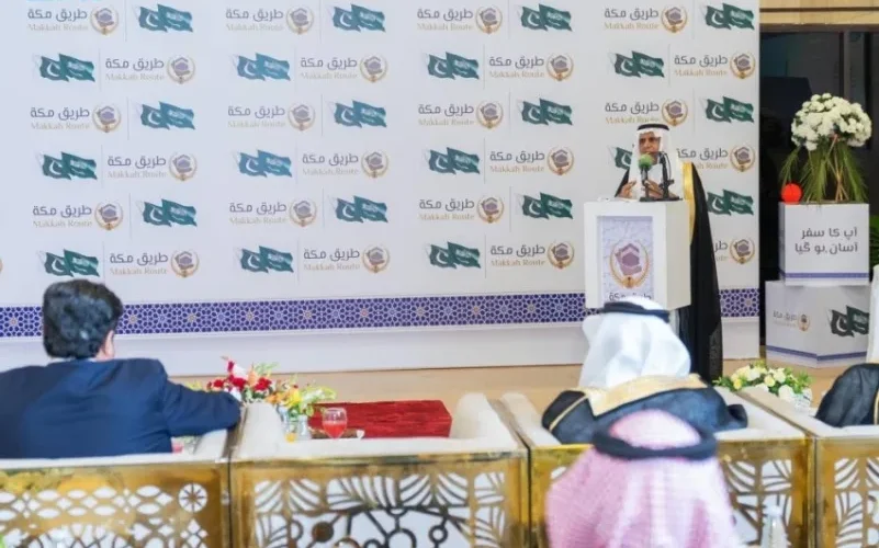 تدشين صالة “طريق مكة” في مطار جناح بكراتشي باكستان