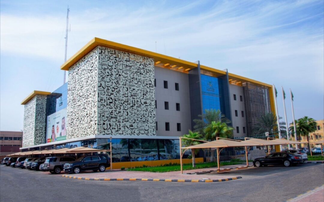 “صحة الشرقية”: 150 دقيقة من النشاط البدني أسبوعيًا تقوي عضلة القلب