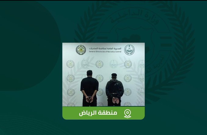 ضبط “5” مواطنين في الرياض وعسير لترويجهم الحشيش وأقراصًا خاضعة للتداول الطبي