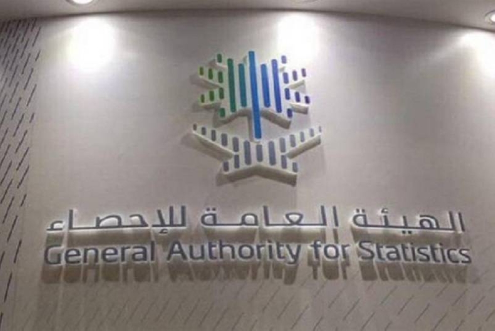 “الإحصاء”: زيادة الصادرات غير البترولية بنسبة 3.3% خلال الربع الأول 2024