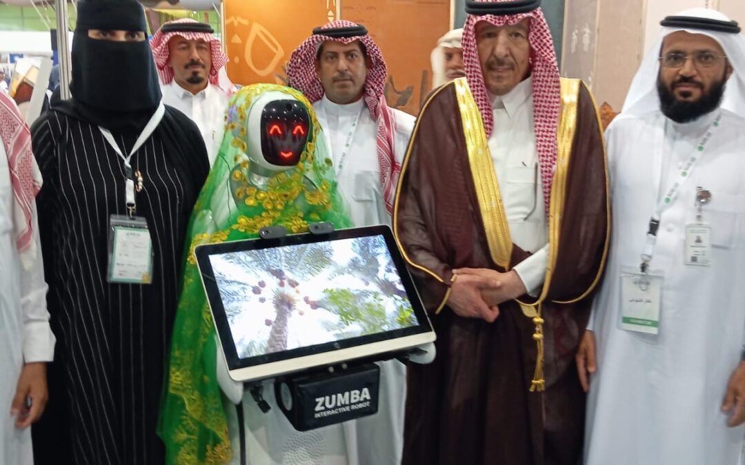 منى البلطان تشارك في معرض الرياض الدولي للسفر 2024 في ركن الجمعية التعاونية السياحية بالأحساء