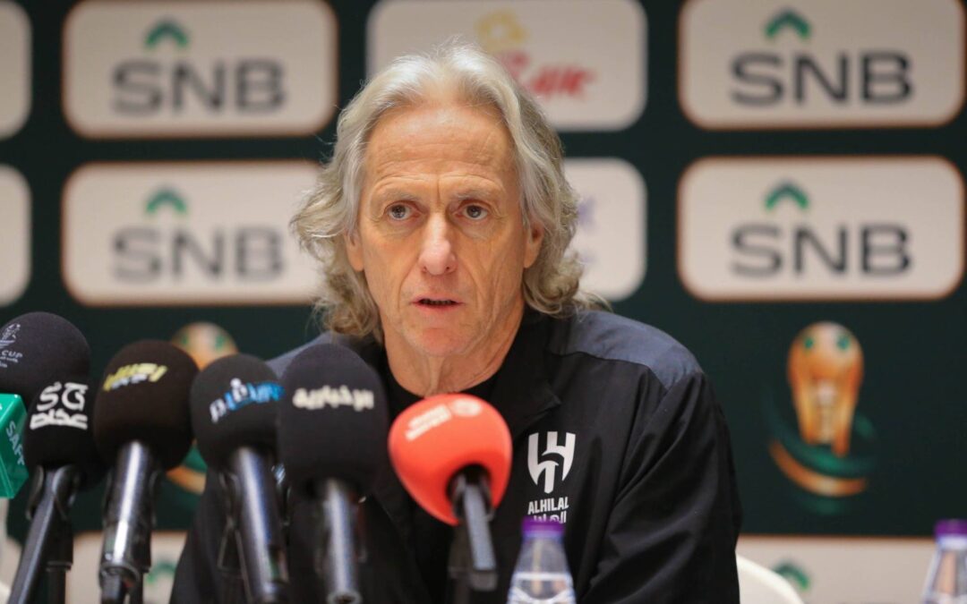 “خيسوس”: نسعى لتحقيق الثلاثية بالفوز كأس الملك إلى جانب السوبر والدوري