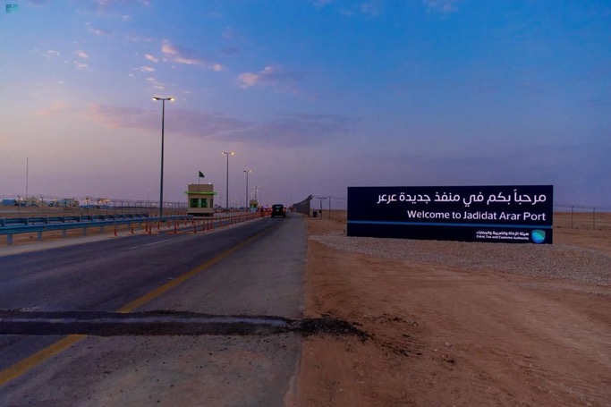 منفذ جديدة .. عرعر يستكمل استعدادته لاستقبال الحجاج العراقيين