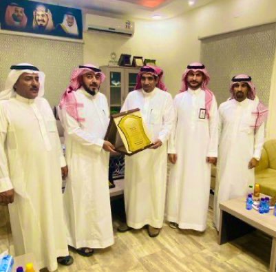 رئيس جمعية التنمية الأهلية بعرعر يستضيف وكيل كلية الشمال التعليمية للتمريض