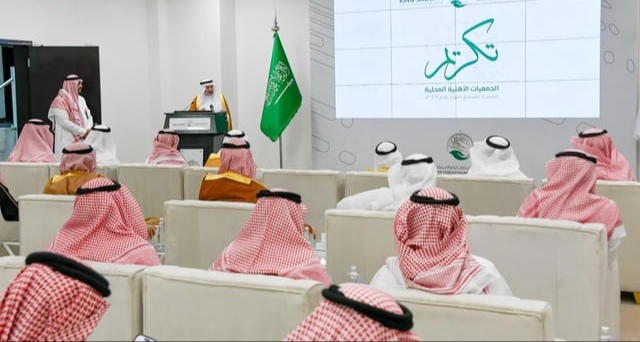 “إغاثي الملك” يكرّم المركز الوطني لتنمية القطاع غير الربحي
