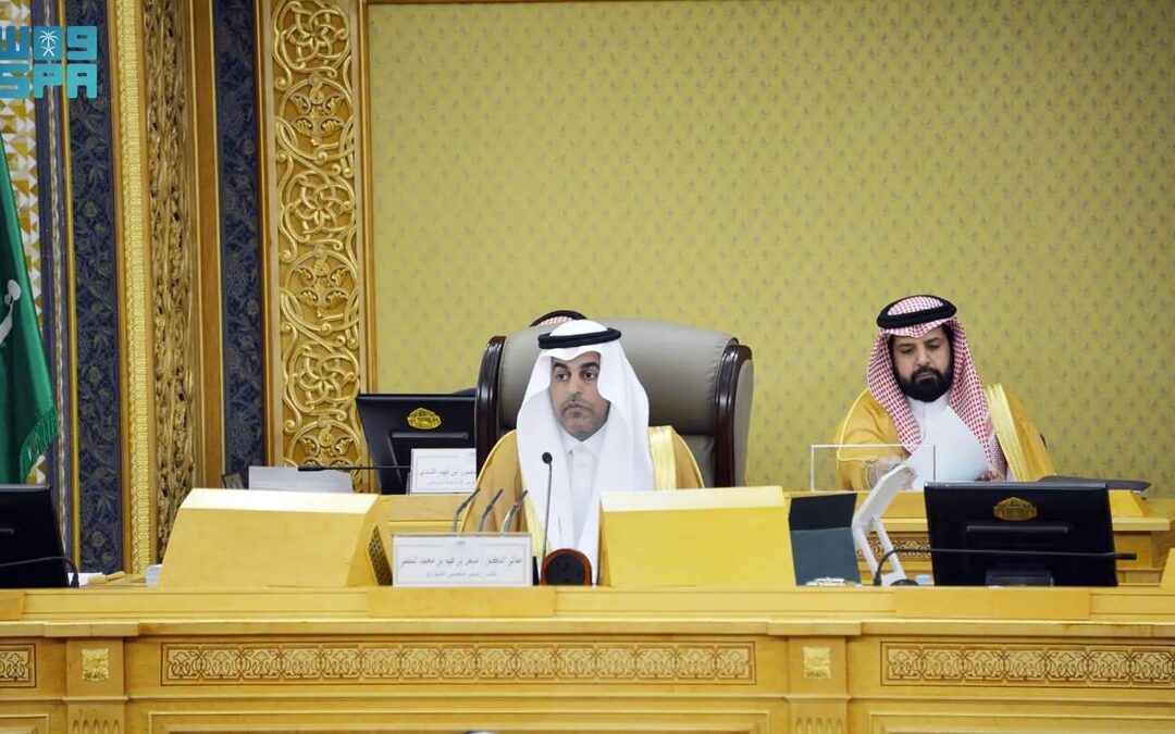 “الشورى” يدعو “التجارة” إلى ضمان استدامة المخزون الاستراتيجي من السلع الأساسية