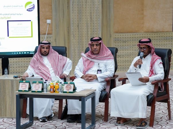 “مركز الملك عبد العزيز” للتواصل الحضاري ينظم ديوانية استراتيجيات الحوار والتواصل الحضاري
