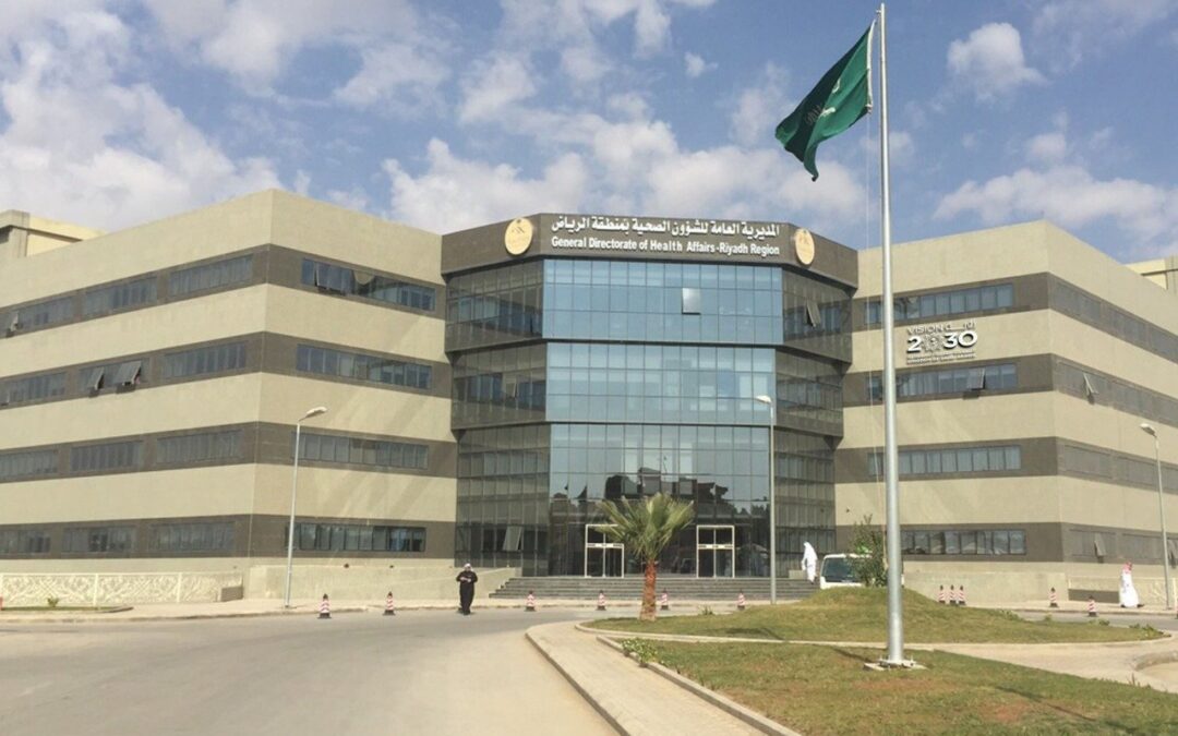 “صحة الرياض”: من الآثار الجانبية لتناول المنشطات نوبات قلبية وعقم وصلع