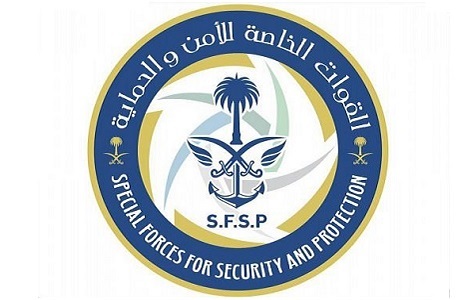 تبوك .. القبض على مخالف لنظام البيئة لاستغلاله الرواسب