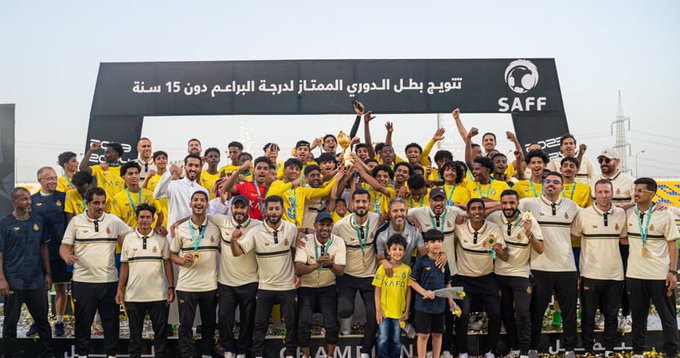 براعم النصر .. يفوزون ببطولة الدوري الممتاز تحت سن الـ15