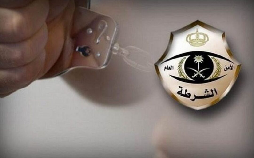 ضبط المقيم “أمير حمزة” لتحرشه بطفلة في الباحة
