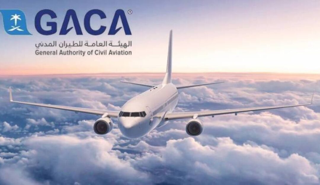 “الطيران المدني” تصرِّح لـ “خطوط إيتا” ببدء تشغيل رحلات منتظمة بين إيطاليا والمملكة