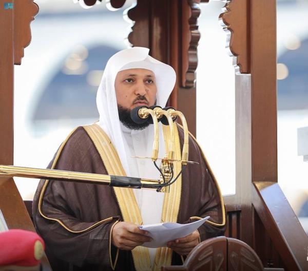 صدور الموافقة الملكية على تولي الشيخ ماهر المعيقلي إلقاء خطبة عرفة