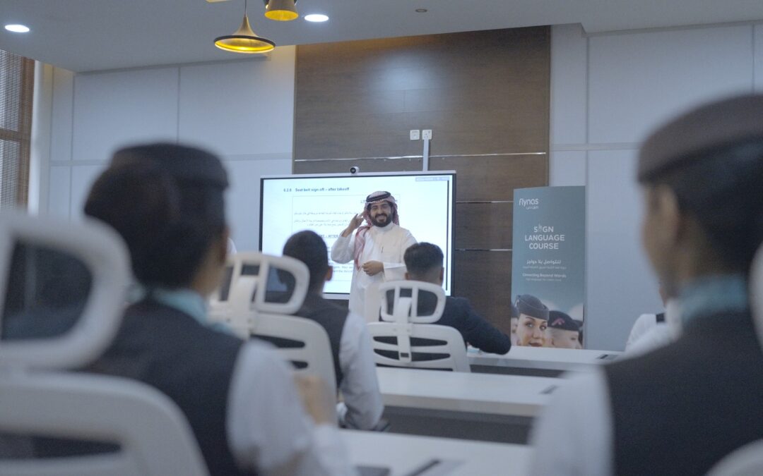 طيران ناس يطلق أول برنامج في المملكة لتأهيل طواقم الضيافة الجوية للتواصل بالإشارة