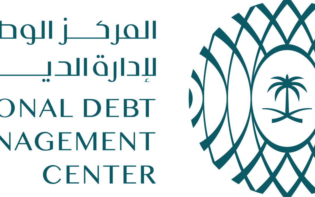 برنامج صكوك المملكة المحلية يستقطب 4.4 مليارات ريال في طرح يونيو 2024م