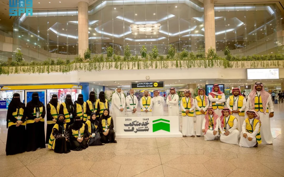 8700 حاج يستفيدون من “خدمتكم شرف” بمطارات الدمام