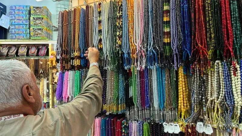 “وزارة الحج” لضيوف الرحمن: تسوّقوا المعقول واطلبوا الفاتورة تجنبًا مخالفة الأوزان