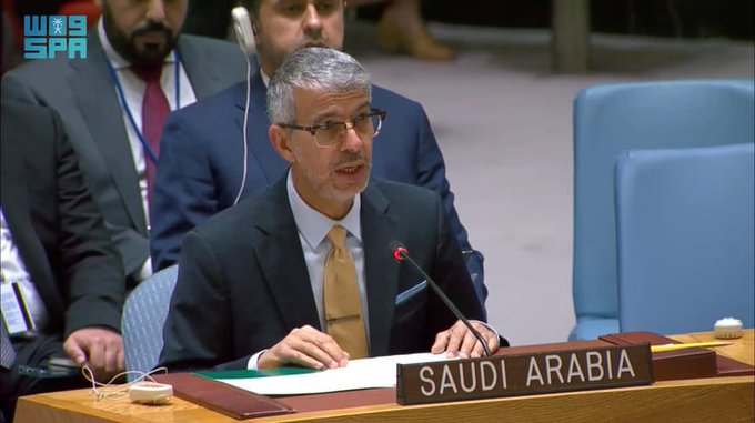 المملكة تؤكد أهمية السعي لإيجاد فضاء سيبراني آمن وموثوق