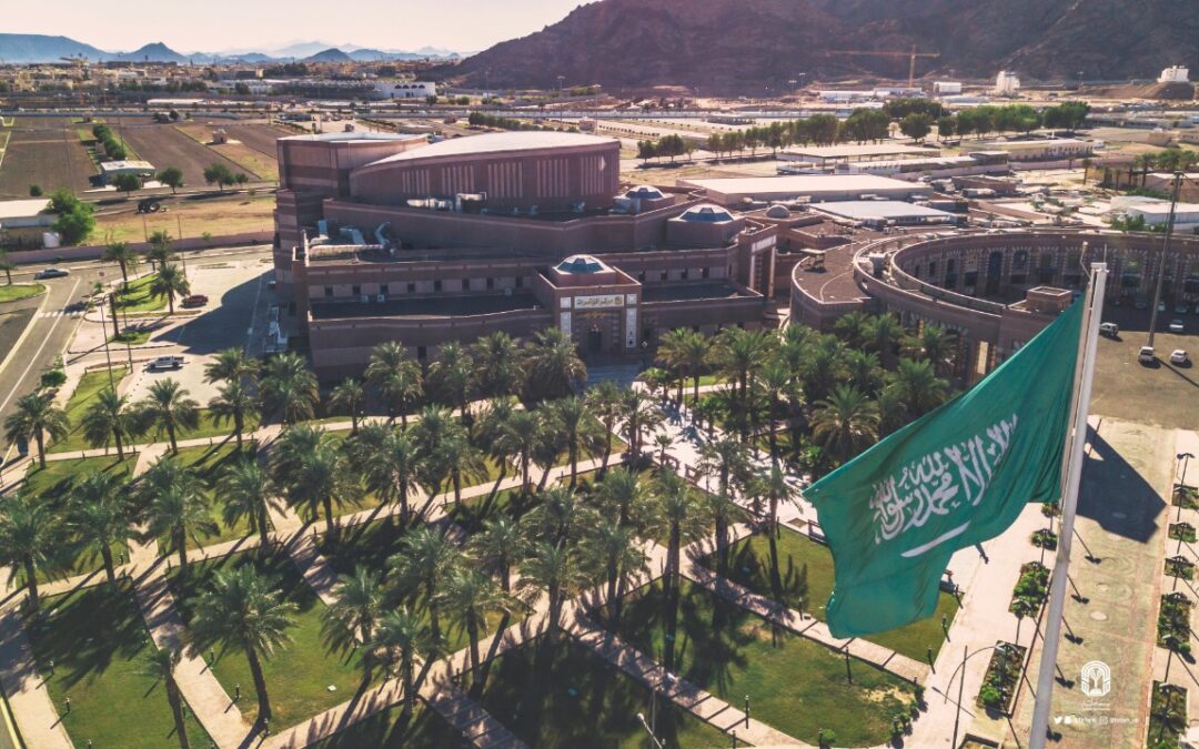 “جامعة طيبة” تكشف موعد الترشيح للقبول لمرحلة البكالوريوس والدبلوم لعام 1446هـ