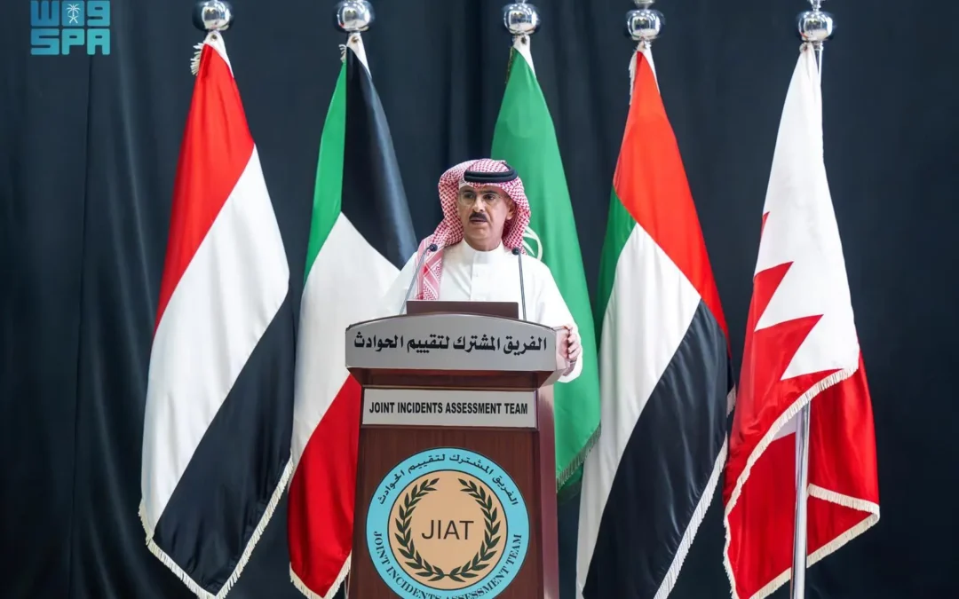 “تقييم حوادث اليمن” يفند ادعاءات بشأن استهداف مواقع مدنية في صعدة ومأرب