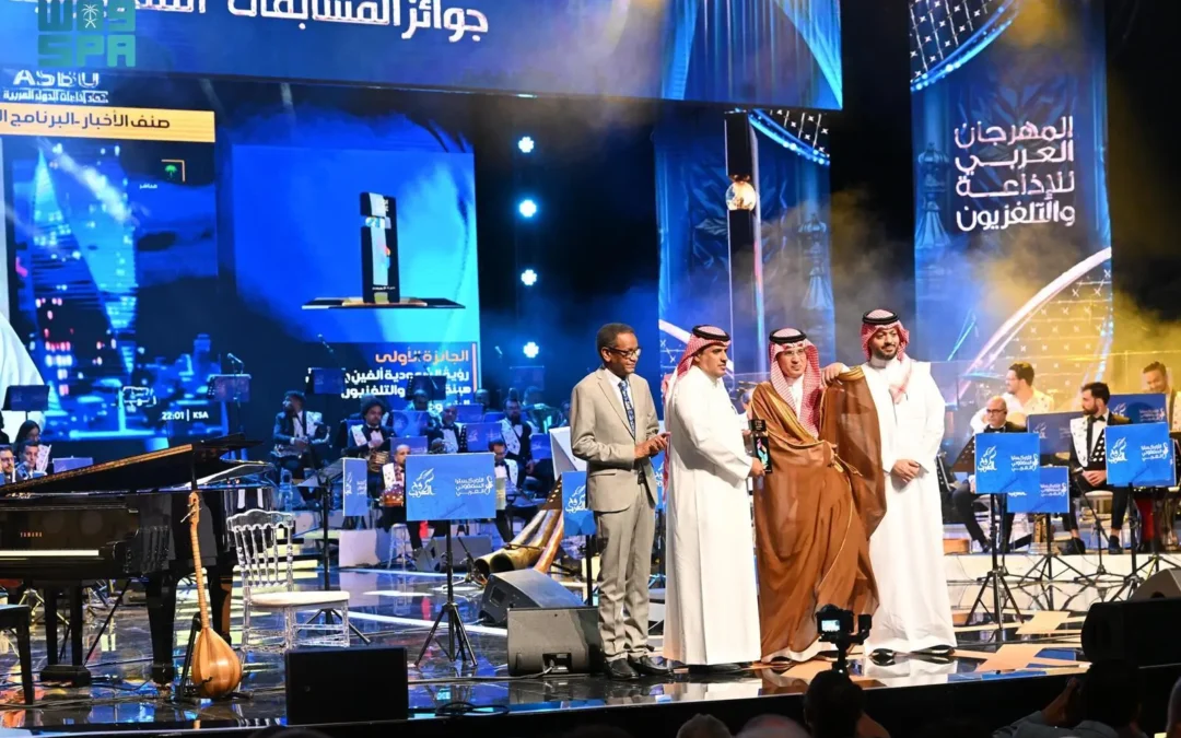 بـ6 جوائز للسعودية.. اختتام فعاليات الدورة الـ24 للمهرجان العربي للإذاعة والتلفزيون بتونس
