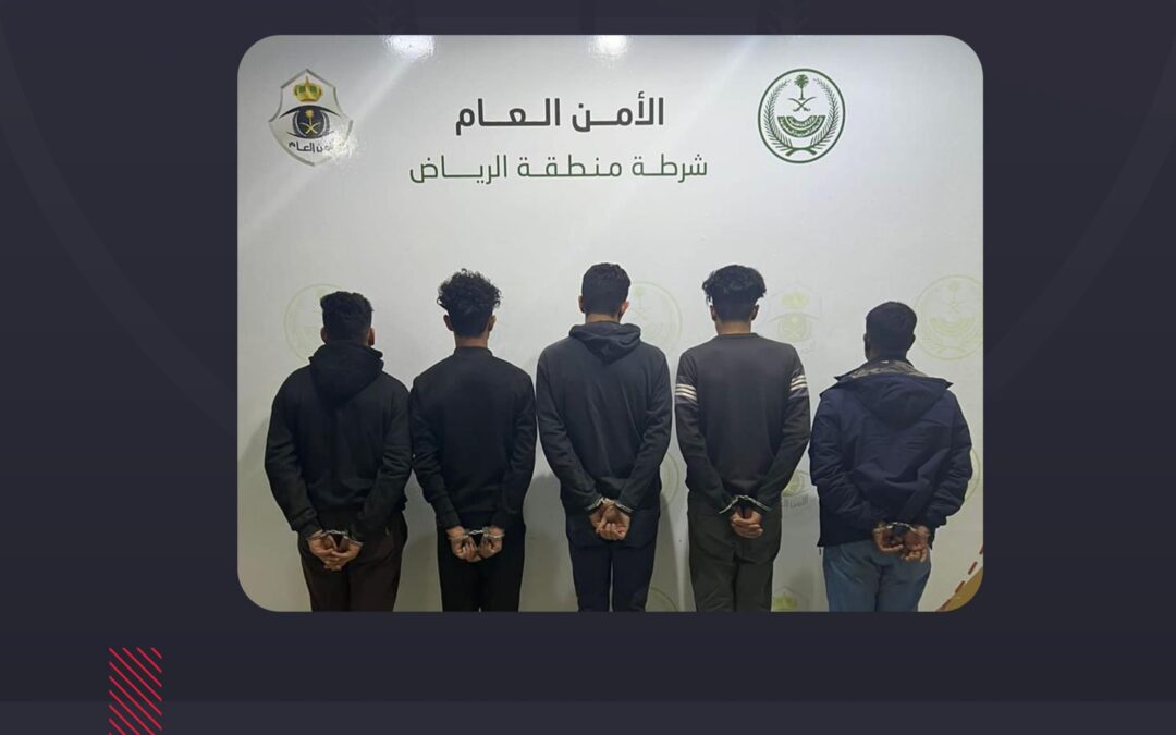 بالرياض.. الإطاحة بـ 5 سوريين سرقوا معدات حديدية للمتاجرة بها