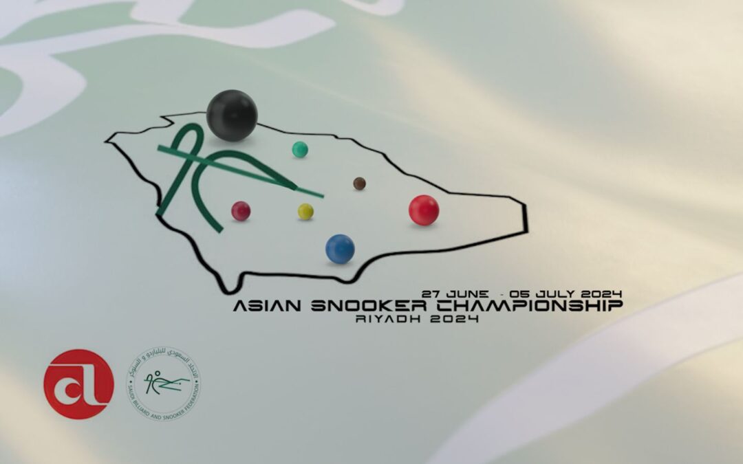 غداً.. العاصمة تنظم منافسات بطولة آسيا للسنوكر 2024