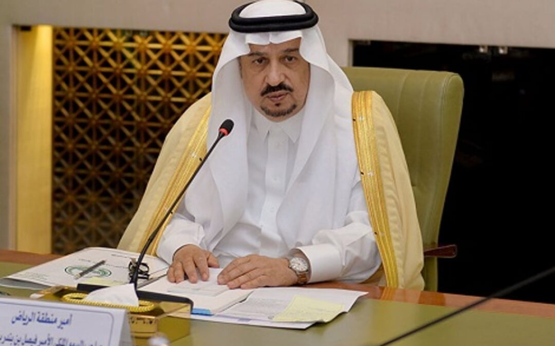 “تنازل عن قاتل ابنه لوجه الله” أمير الرياض يستقبل زبن المطيري