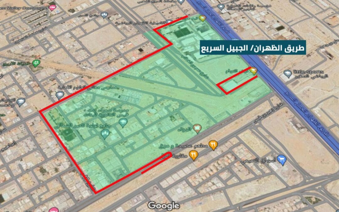 إغلاق طريق الإمام ابن عبد الوهاب مع تقاطع الخليفة ابن الخطاب بالدمام