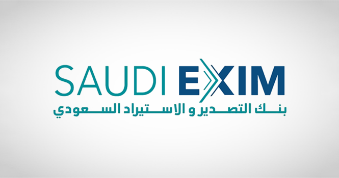 “بنك التصدير” يعقد مذكرة تفاهم مع صندوق أوبك للتنمية الدولية