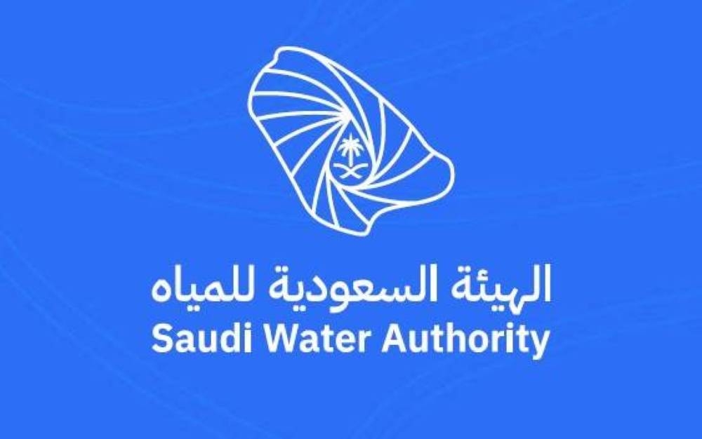 اكتمال التجهيزات لإمداد مكة والمشاعر بالمياه خلال موسم الحج