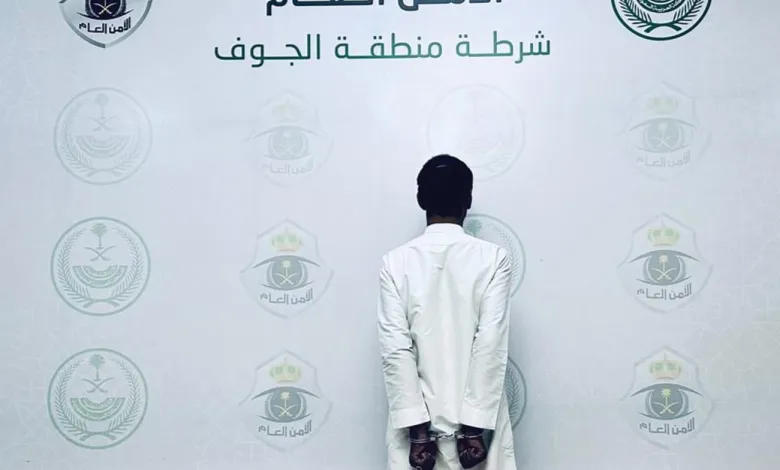 لتحرشه بامرأة .. ضبط المواطن زاهي الشراري بالجوف