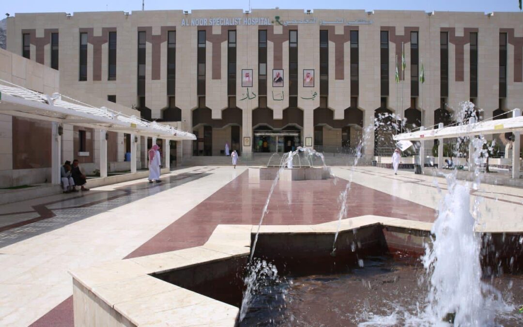لخدمة الحجاج .. مركز متكامل للإجهاد الحراري بمستشفى النور التخصصي