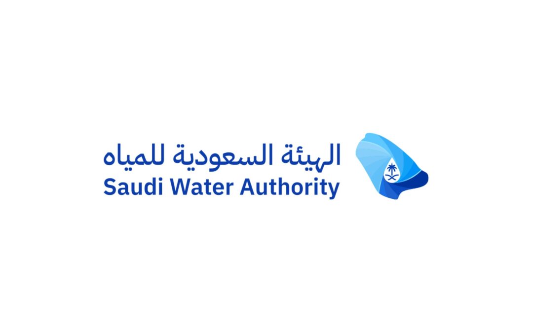 توزيع أول مياه بحر محلاة معبَّأة في العالم خلال ملتقى إعلام الحج