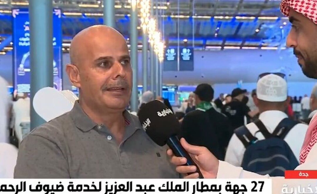حاج أردني: القائمين على الحج أشبهُ بـ”خلية نحل” على قلب رجل واحد