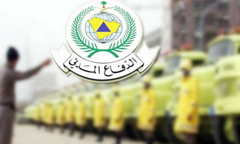 الدفاع المدني يكرم المتطوعين المشاركين بأعماله في موسم حج هذا العام 1445هـ