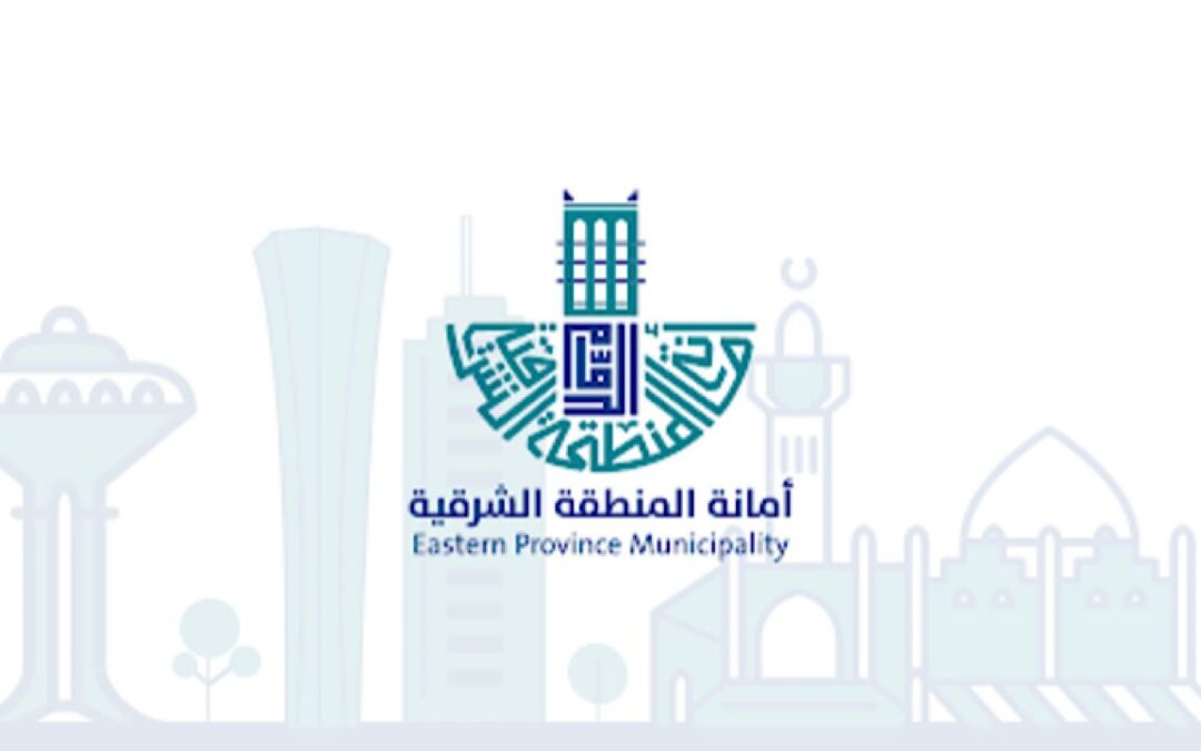 أمانة الشرقية تشرع في بدء المرحلة الثانية للصيانة ورفع كفاءة مجمع كباري الظهران