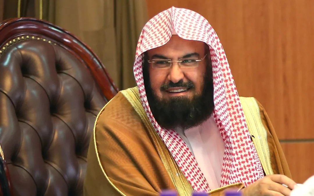 “السديس”: جميع العاملين في القطاعات الحكومية والخاصة تفانوا في خدمة الحجاج