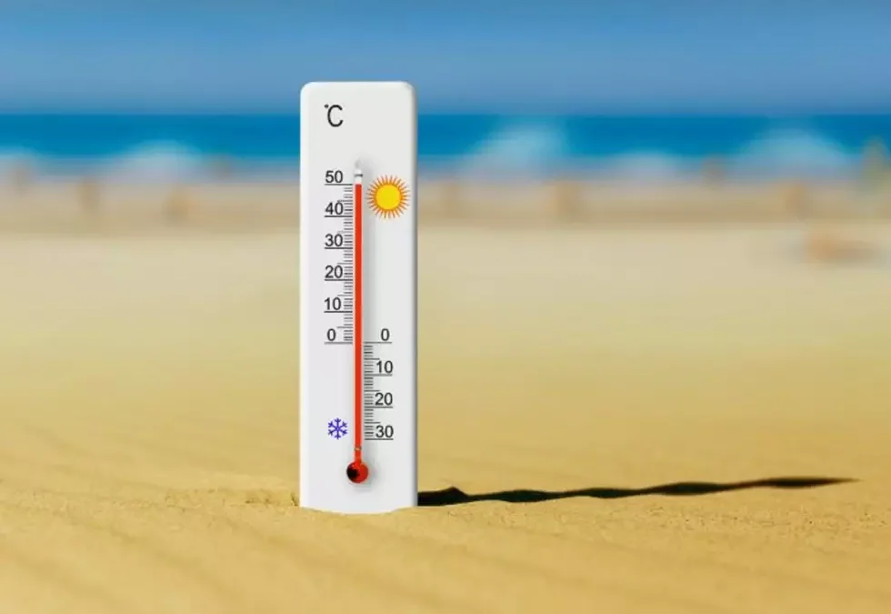 الأحساء والصمان الأعلى حرارة بـ 46 مئوية .. والسودة والقريات الأدنى