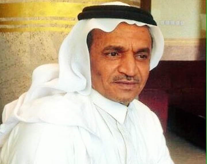 ترك “أمس” وغادر “الزحام” .. رحيل الشاعر السعودي الكبير علي رديش دغريري