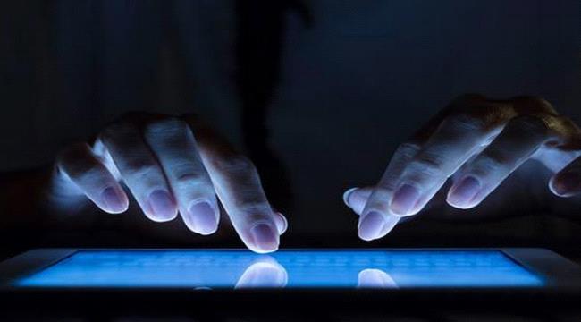 الملحقية الثقافية بتركيا.. تنبه الطلاب من حسابات “متصيدة” تجمع البيانات