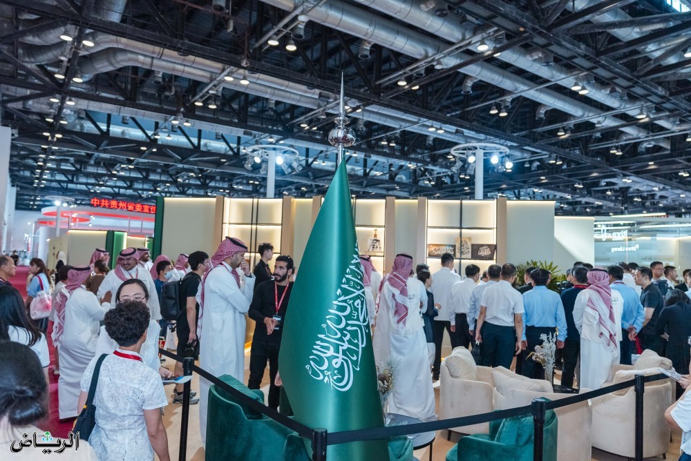 لإبراز الجانب الثقافي السعودي.. المملكة تدشّن مشاركتها في ثاني أكبر معرض للكتاب في بكين 2024