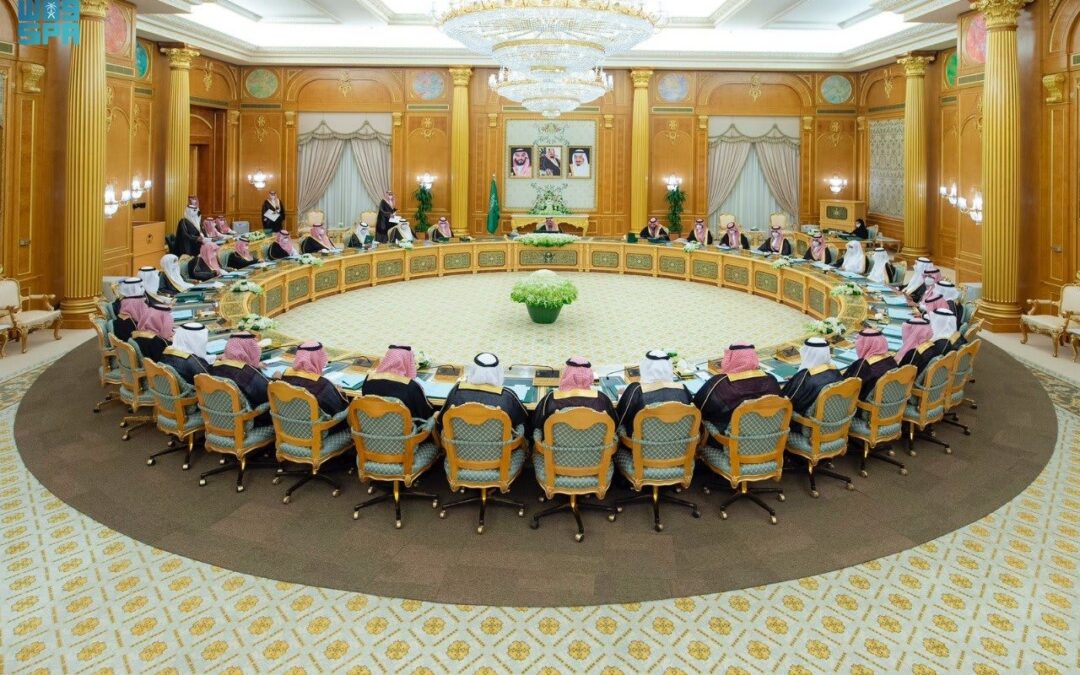 مجلس الوزراء يوافق على الإطار الزمني العام للتقويم الدراسي لـ5 أعوام قادمة
