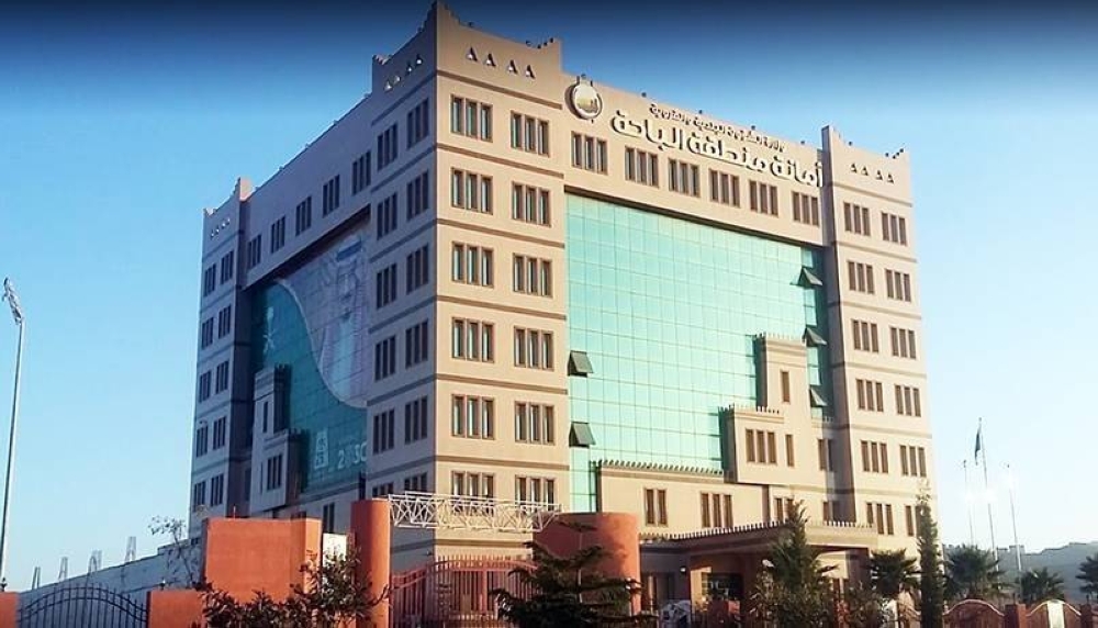 إغلاق 132 محلاً وإنذار 195 منشأة صحية بالباحة خلال 3077 زيارة تفتيشية