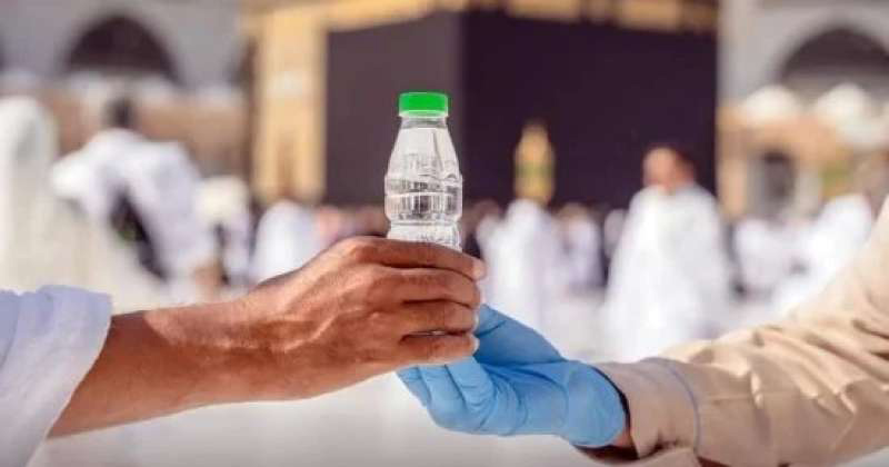 توزيع فوق الـ 40 مليون عبوة زمزم و9 ملايين وجبة يوميًّا لضيوف الرحمن