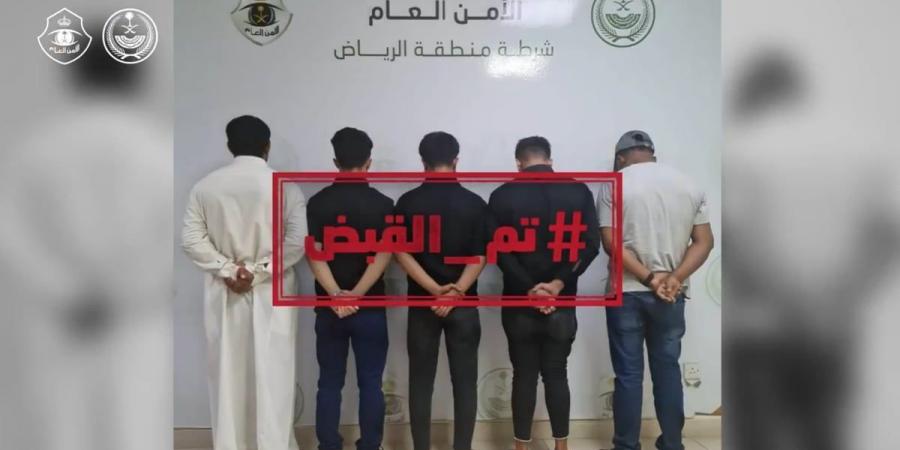 الأمن يستعرض ضبط عدد من الجرائم.. “تحرّش ومشاجرة جماعية وترويج “الشبو”