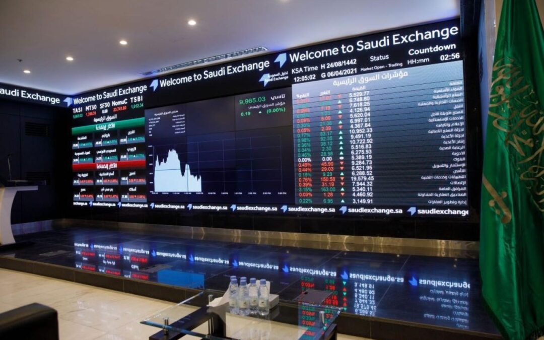“الأسهم السعودية” تقفل مرتفعة عند النقطة “11729.62”