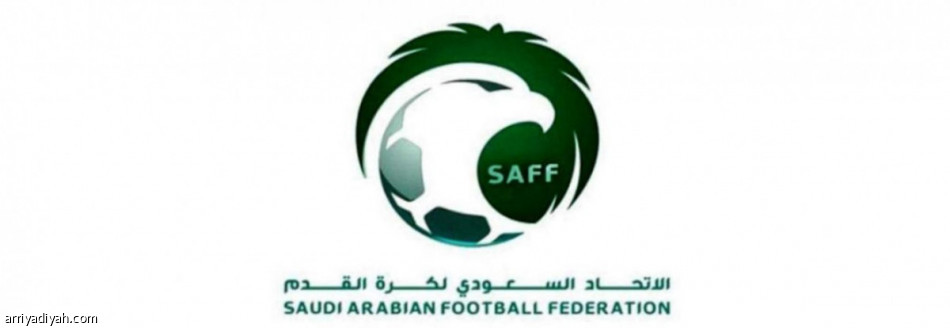 بدايةً من موسم 2024 – 2025 .. اتحاد الكرة يعتمد تنظيمات تسجيل اللاعبين غير السعوديين
